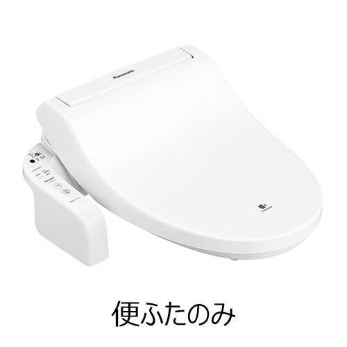楽天市場】panasonic温水洗浄便座 dl－wh40の通販