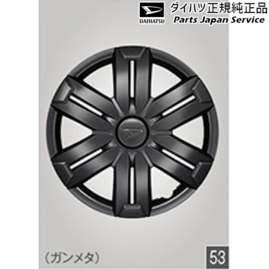 楽天市場】純正 ダイハツ DAIHATSU S500P系ハイゼットトラック 53.フル