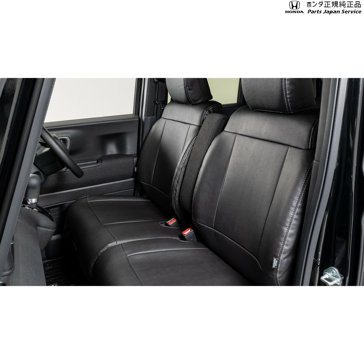 楽天市場】純正 ホンダ HONDA JF5系エヌボックス 51.シートカバー(合皮