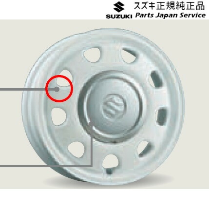 楽天市場】純正 スズキ SUZUKI MK33V系スペーシアベース 45. アルミ
