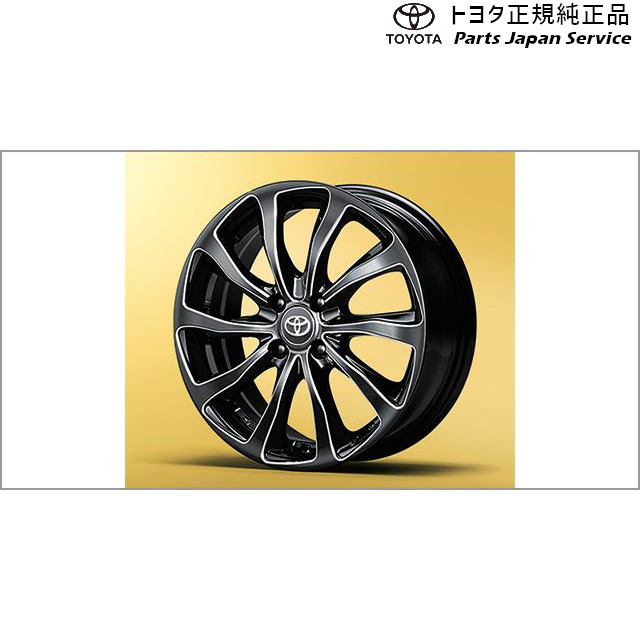 楽天市場】ライズ 16インチの通販