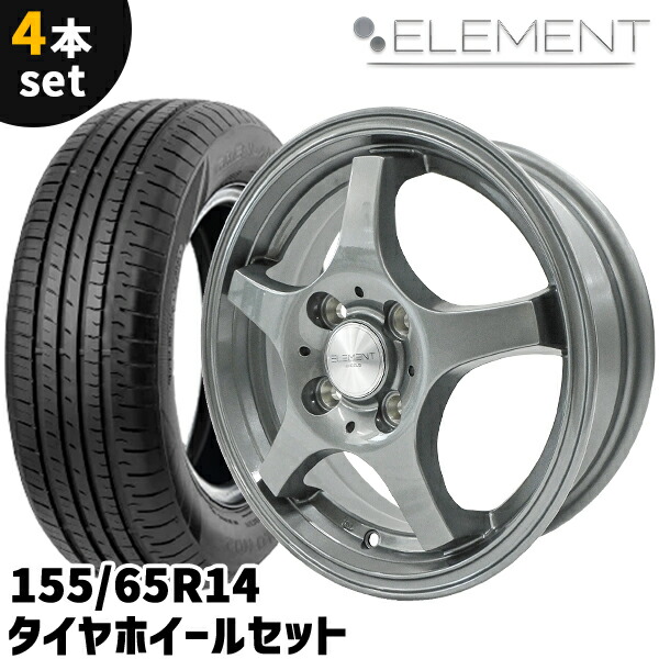 楽天市場】アルミホイール 5本スポーク（車用品・バイク用品）の通販