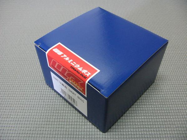 楽天市場】ワークスベル ラフィックス ショ−トボス 912S マツダ車