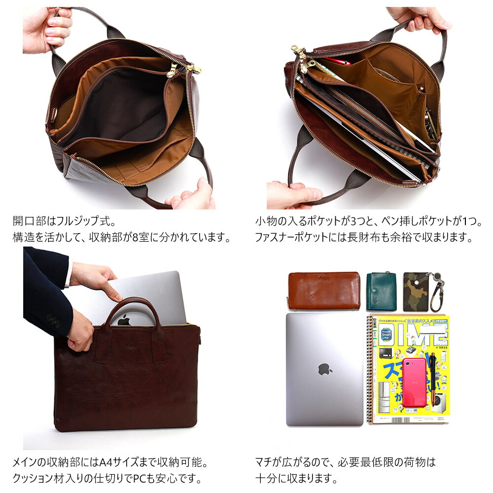 楽天市場】『デュック』(全3色)バッファローレザー/【ビジネスバッグ