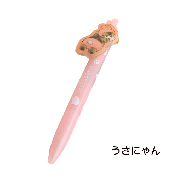 新品同様 アサヒ軽金属 ドクターポール 半円 80周年モデル 猫モデル