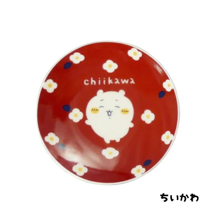 楽天市場】ちいかわ 豆皿 プレート フラワーガーデン うさぎ ハチワレ