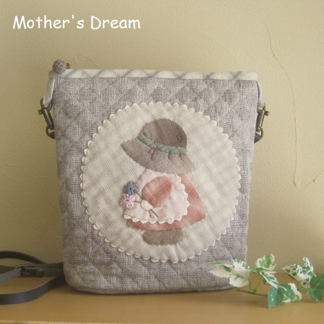 楽天市場】パッチワーク完成品 スーちゃんのポシェット ハンドメイド