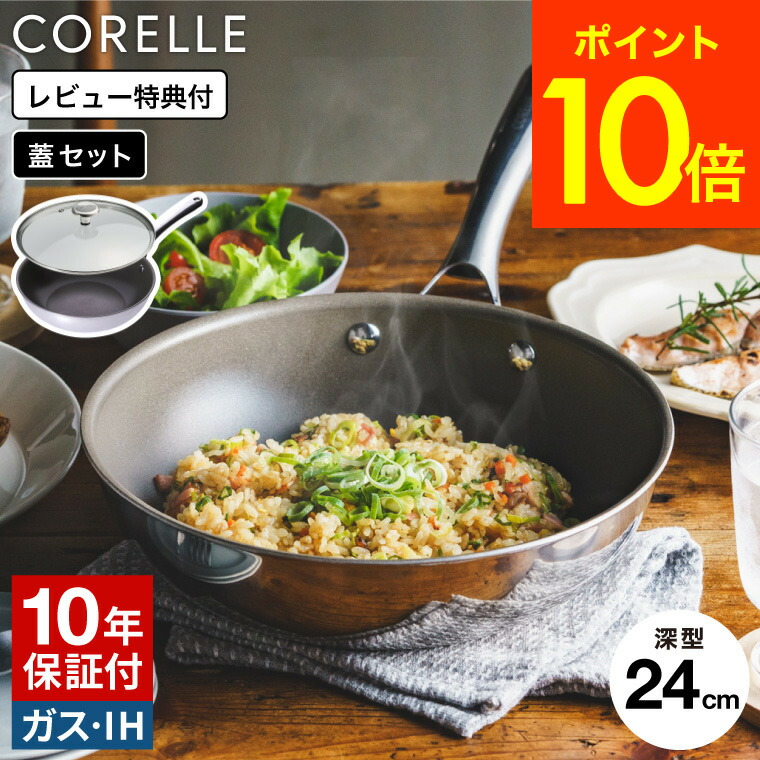 goods-01499_01739.jpg?fitin=