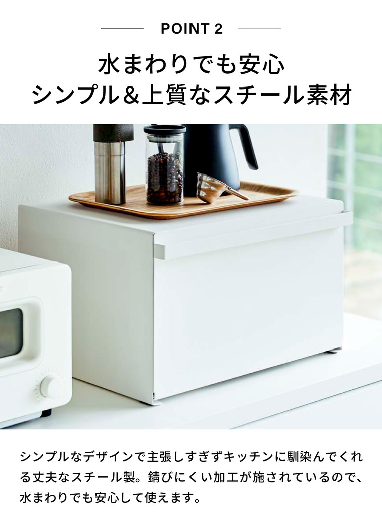 楽天市場】【豪華レビュー特典】TOWERブレッドケース選べる6タイプ