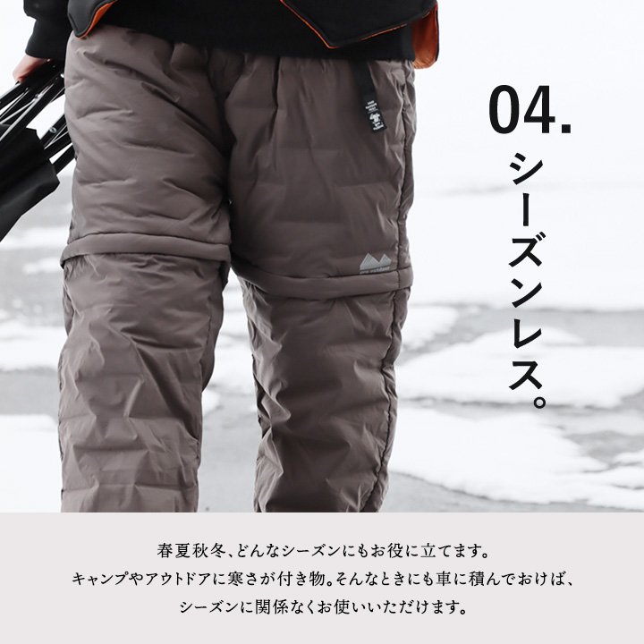 楽天市場】GRN OUTDOOR ジーアルエヌアウトドア パンツ ストレート