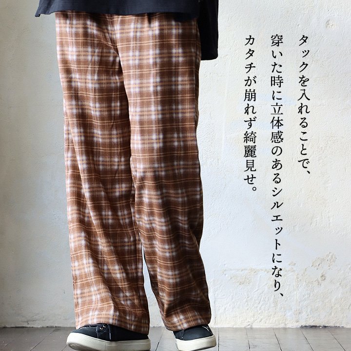 楽天市場】パンツ ワイドパンツ ストレート レディース マドラス