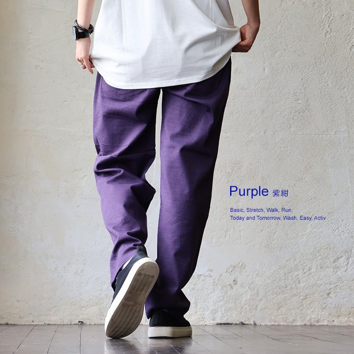 楽天市場】麻 パンツ シェフパンツ メンズ レディース 夏 涼しい