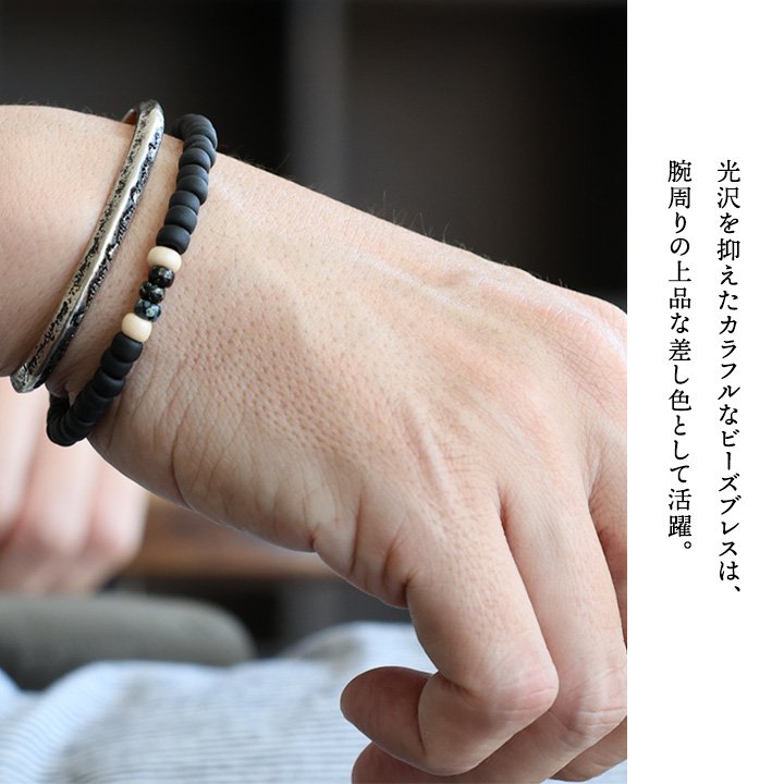 楽天市場】アクセサリー ブレスレット メンズ レディース ガラスビーズ