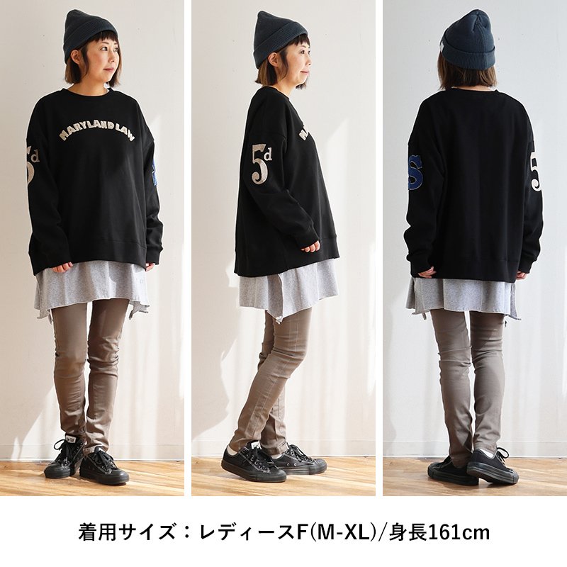 楽天市場】スウェット トレーナー 長袖 ワイド 着痩せ レディース