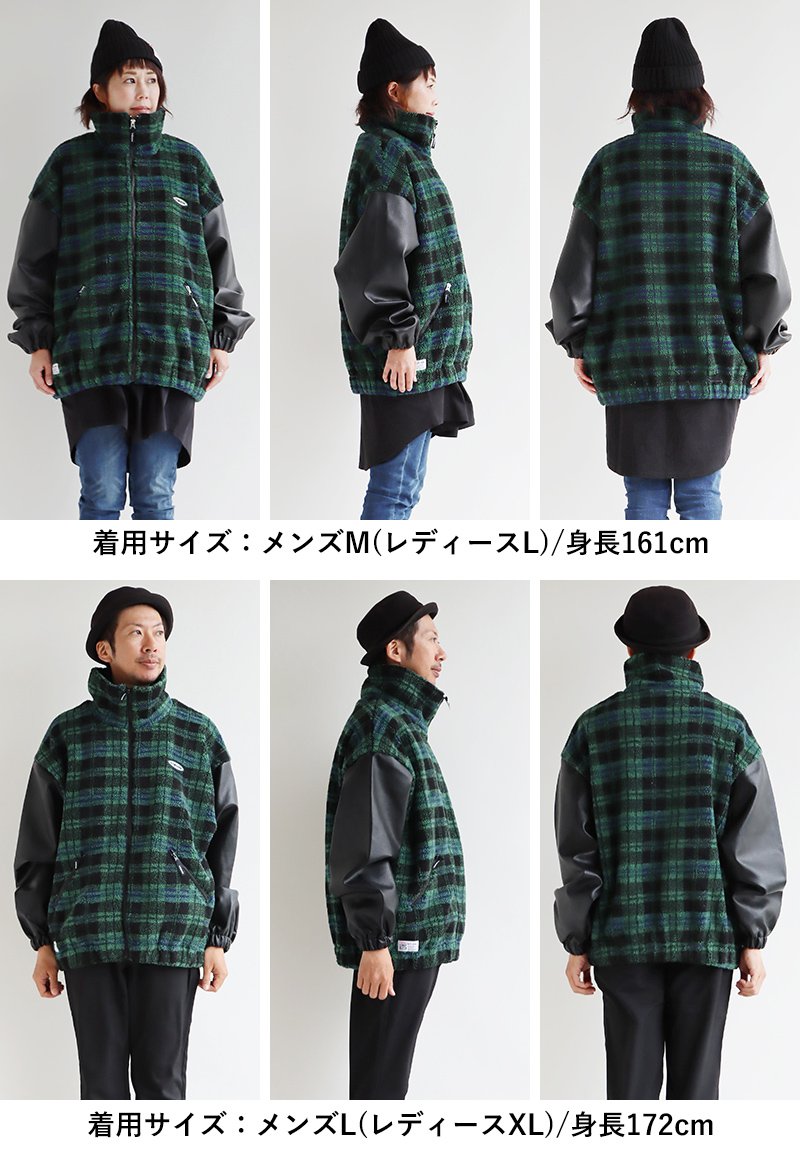 楽天市場】ブルゾン ボアジャケット レザー メンズ レディース