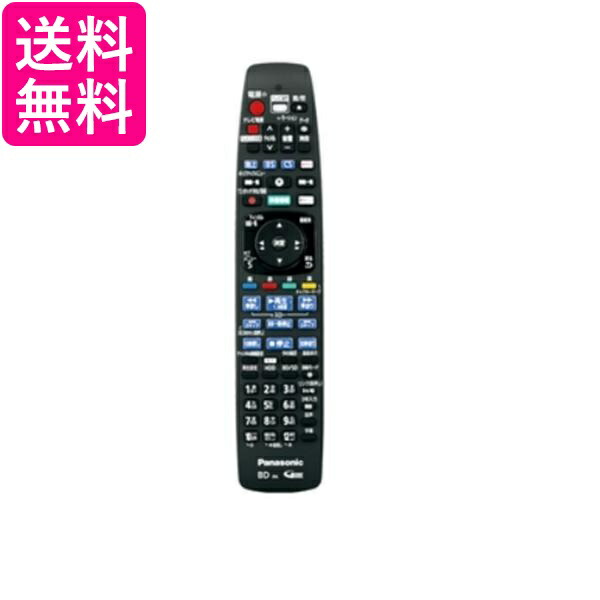 楽天市場】ディーガ リモコン n2qbyb000014の通販