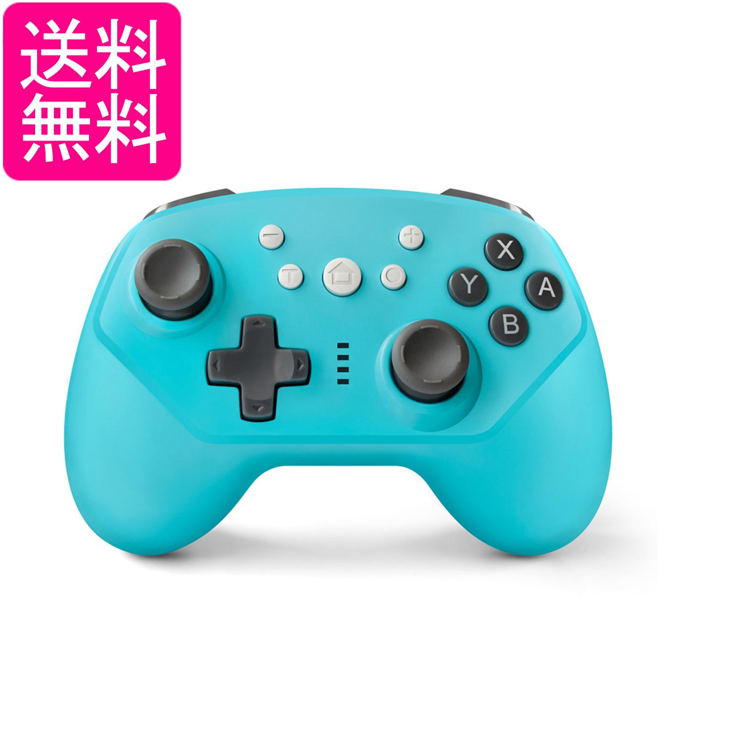 楽天市場】◇1年保証付◇Nintendo Switch ブルー コントローラー