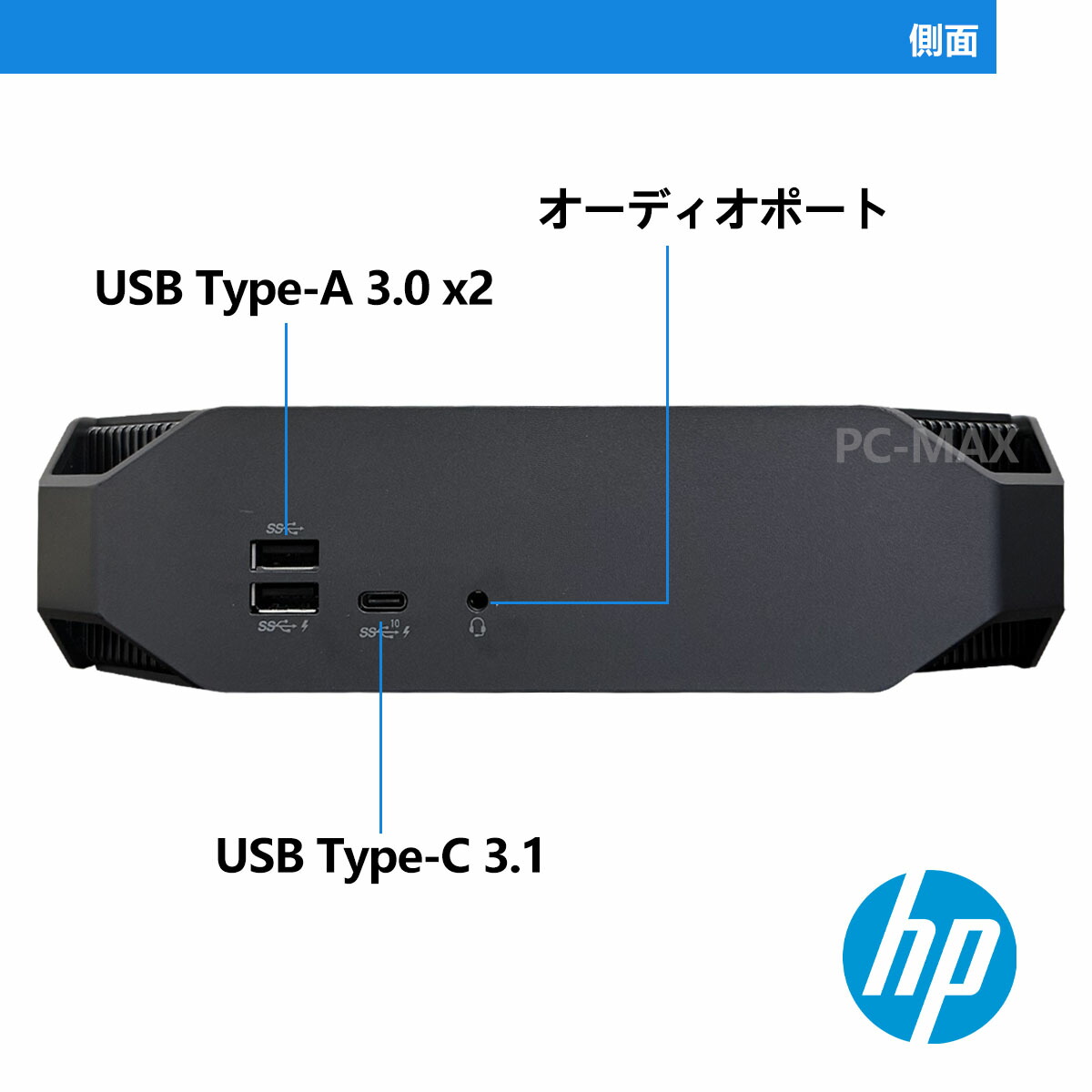 楽天市場】HP Z2 Mini G4 Workstation Xeon E-2244G メモリ16GB Nvme M