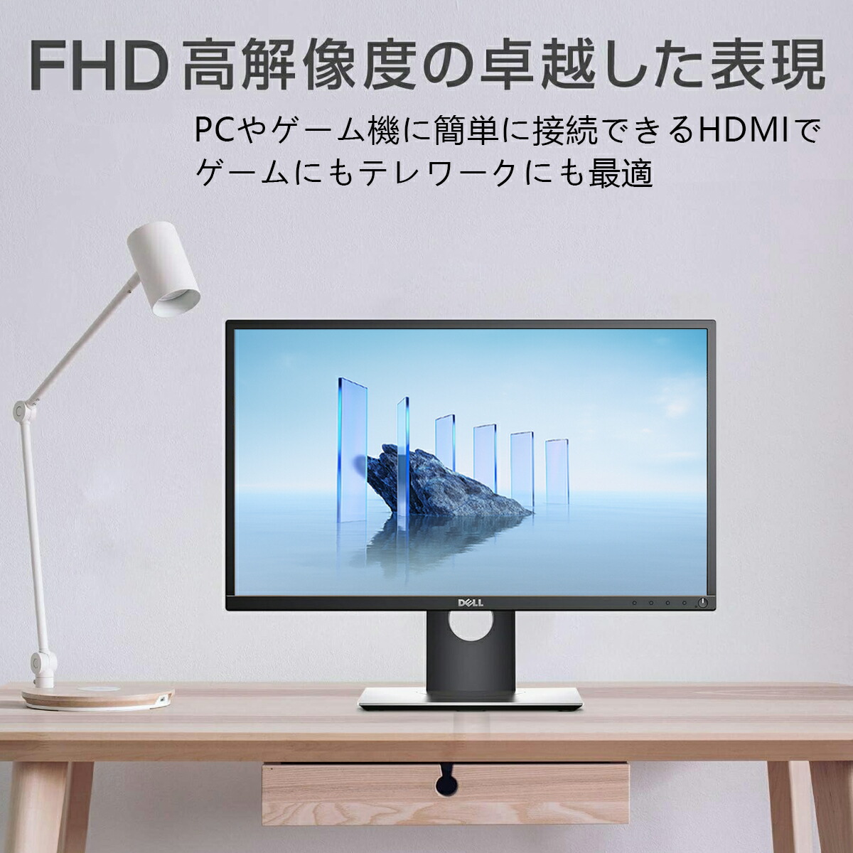 楽天市場】Dell モニター 27インチ P2717H IPSパネル 1920x1080 フルHD