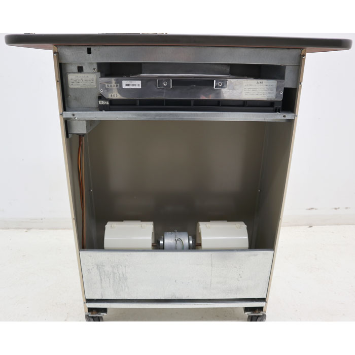 楽天市場】ミドリ安全 分煙機 MKS-10HK 2014年 分煙小型カウンター