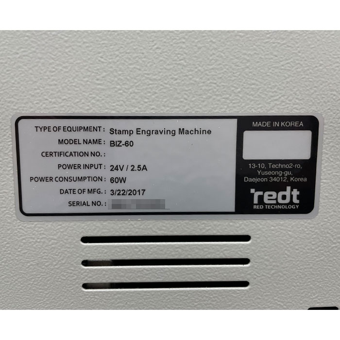 楽天市場】【送料無料】印鑑彫刻機 BIZ60 withus redt 2017年 印鑑