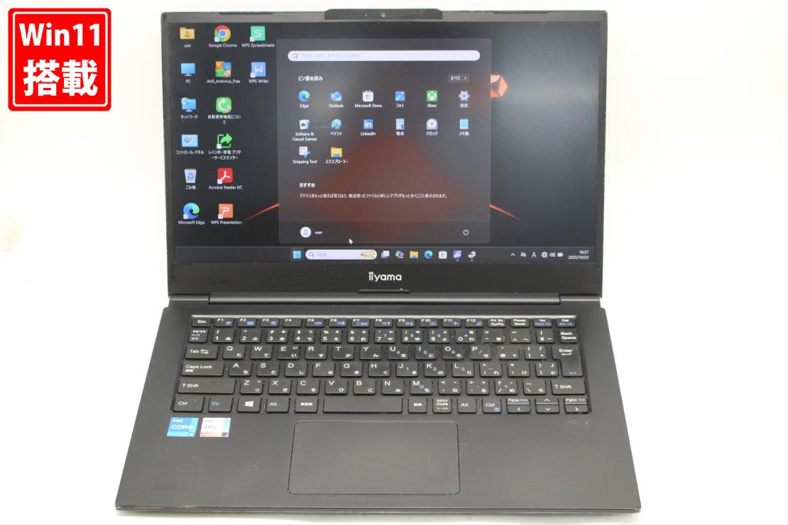 楽天市場】iiyama（ノートPC｜パソコン）：パソコン・周辺機器の通販
