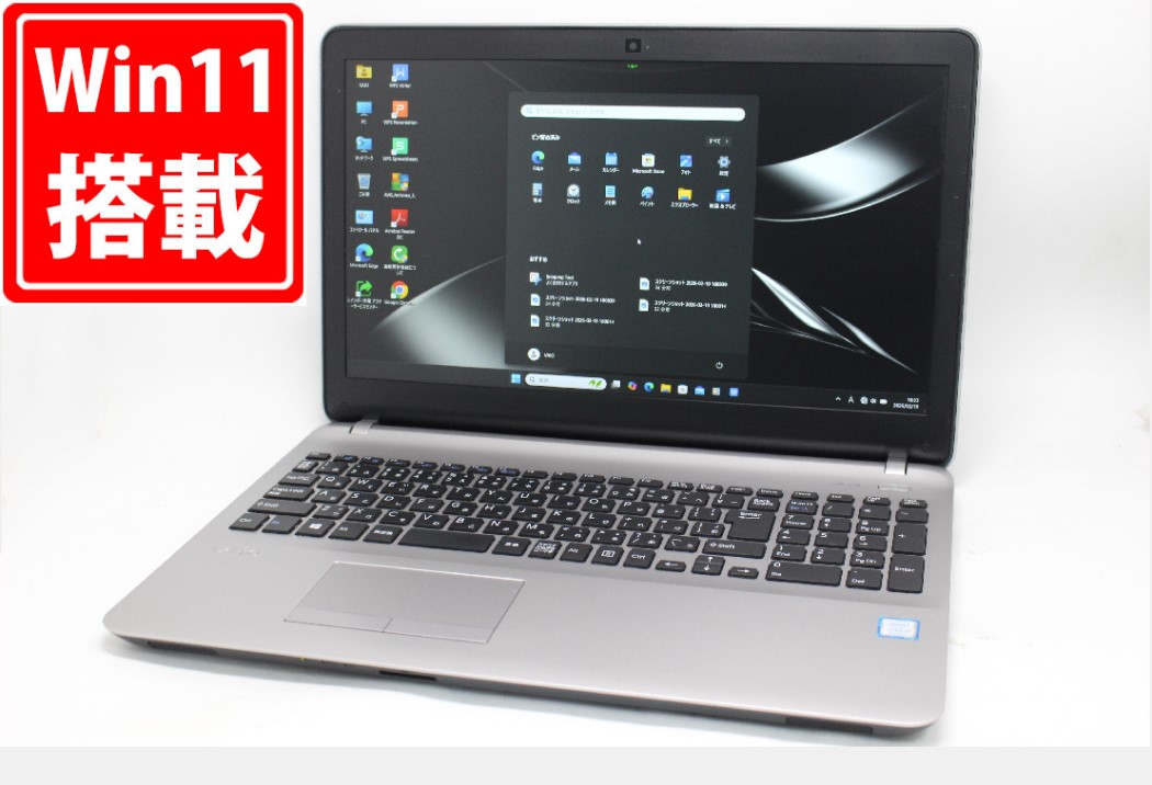 楽天市場】ブルーレイ 対応 パソコン（CPU製品名Intel Core i7）の通販