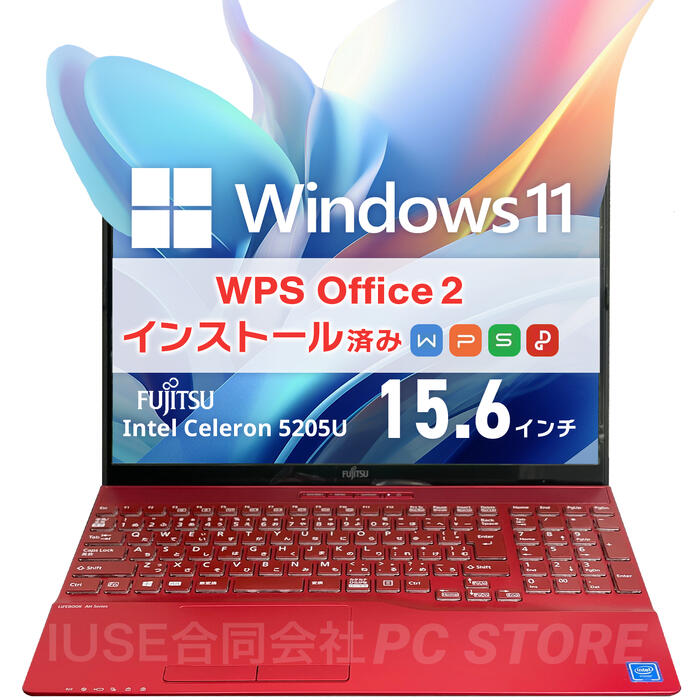 楽天市場】富士通 lifebook ah officeの通販