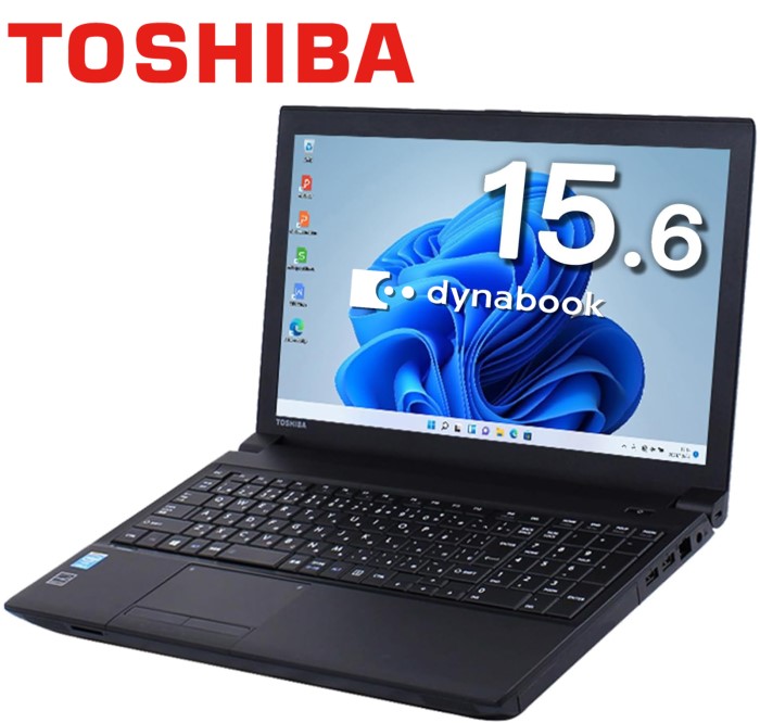 楽天市場】東芝ノート DynaBook B554、ノートパソコン 15.6インチ 白色