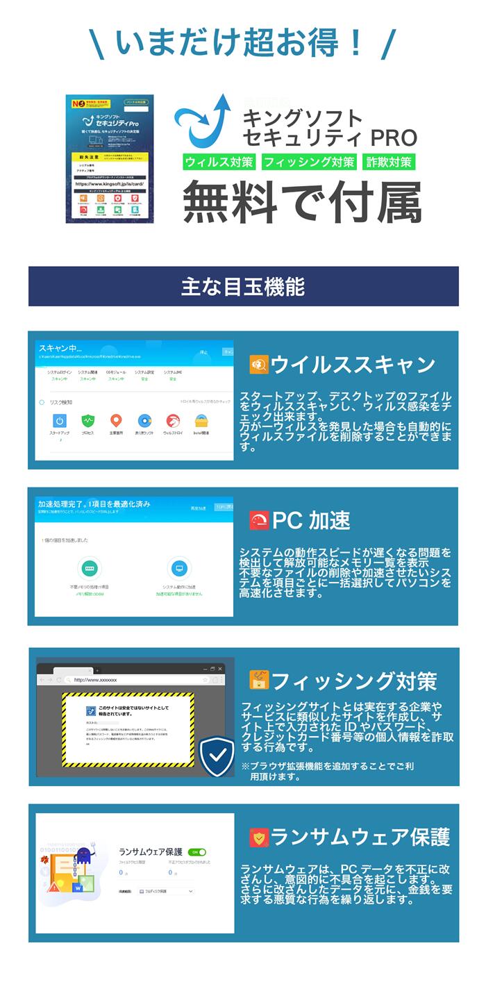 楽天市場】超得P5倍!｜楽天1位 三冠獲得 ｜最大180日保証｜豪華特典
