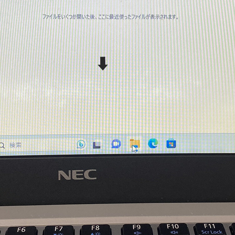 楽天市場】ノートパソコン 中古 Office付き Windows11 Pro NEC