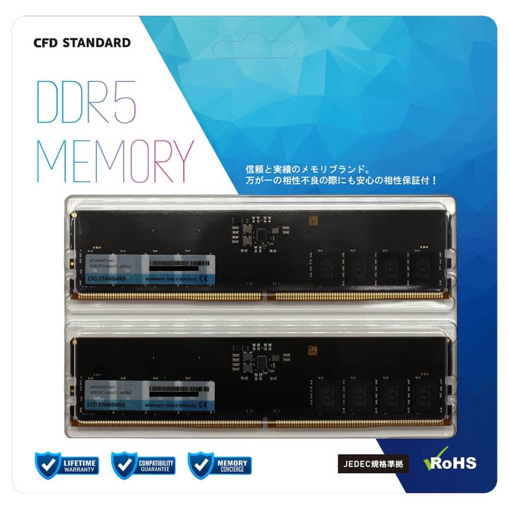 楽天市場】ddr5 メモリ 16gb 2枚の通販