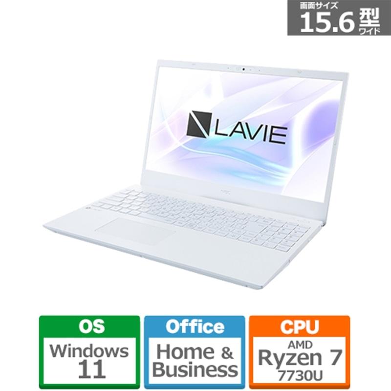 楽天市場】lavie n15 pc-n156caawの通販
