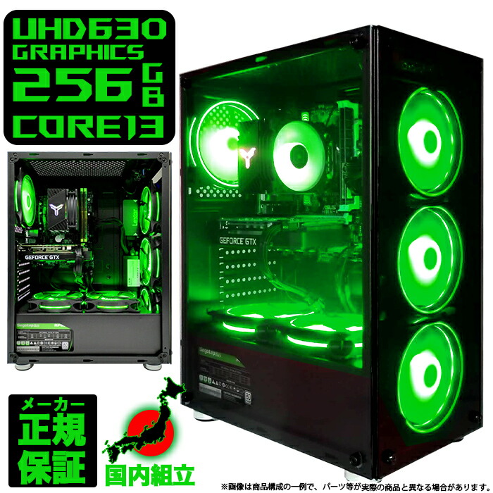 楽天市場】【今日も当日発送！国内生産 新品 最安値に挑戦