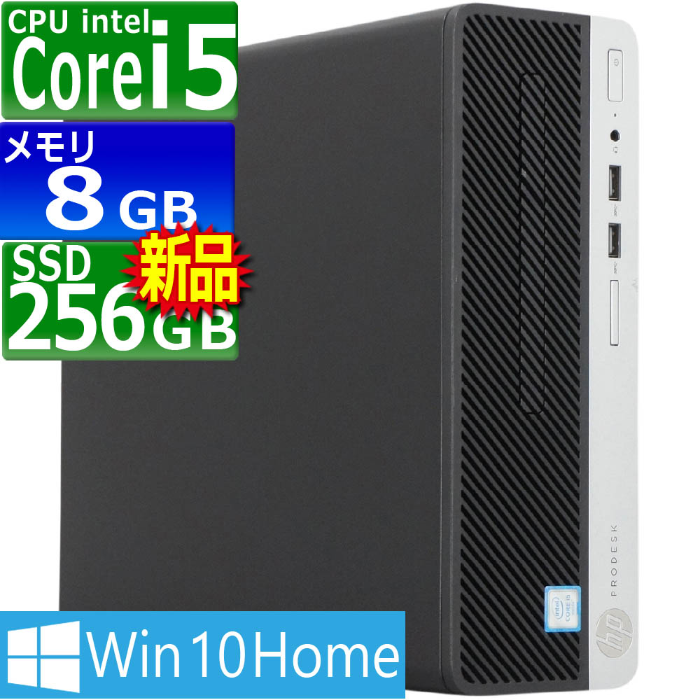 楽天市場】windows10（デスクトップPC｜パソコン）：パソコン・周辺