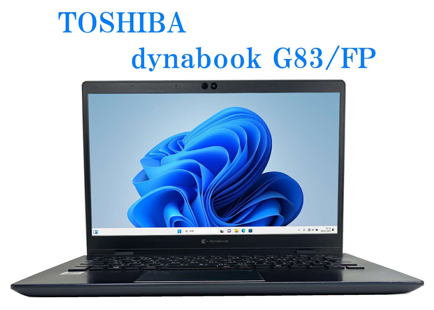 楽天市場】dynabook g83/fpの通販