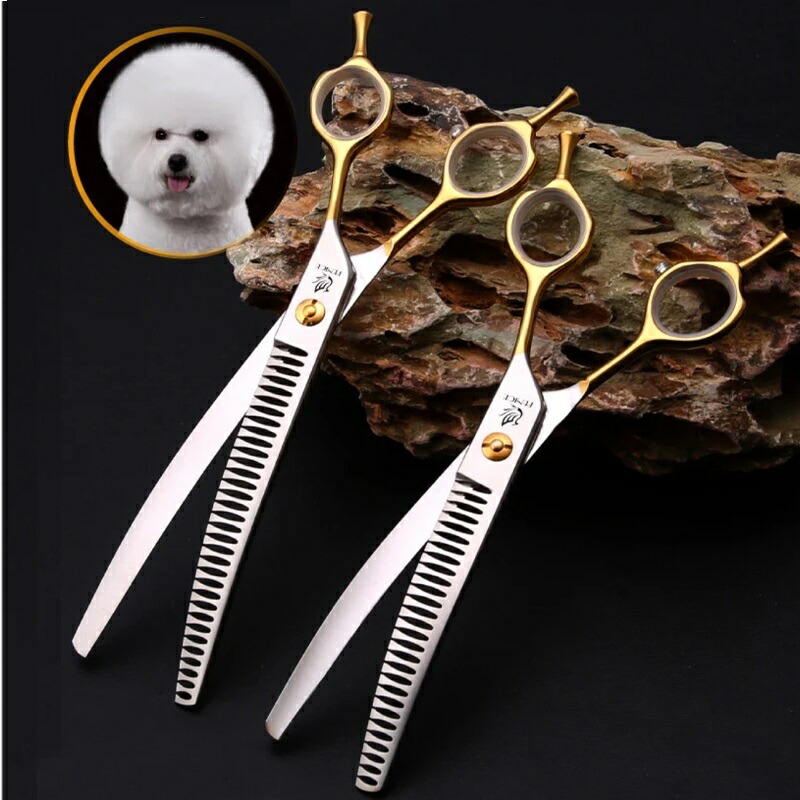 カットシザーNBAAナルト同様斜度付ハサミ理美容師&トリミングトリマー