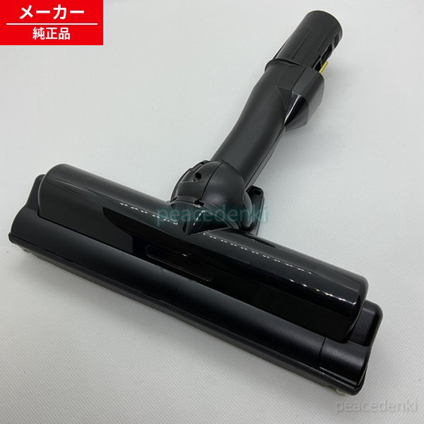 掃除機 pvya50 日立」の人気商品一覧 | 安い商品を通販サイトから探す