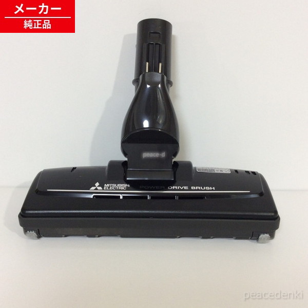 TC-FXF7P-T」の人気商品一覧 | 安い商品を通販サイトから探す - 価格.com