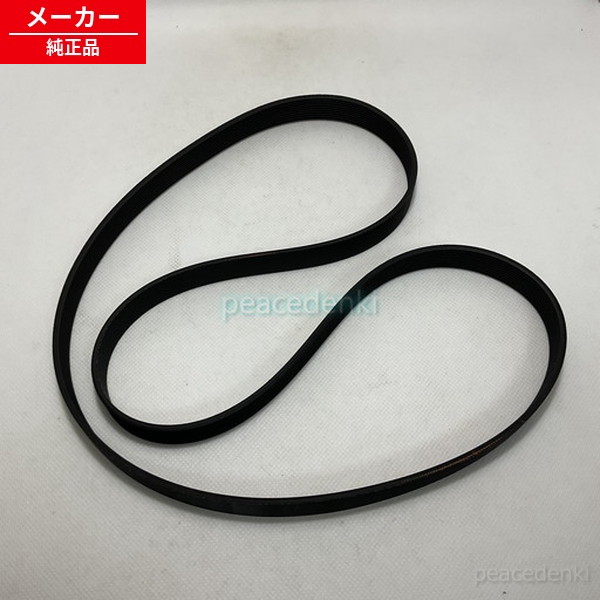 楽天市場】na-vg730l 固定ボルトの通販