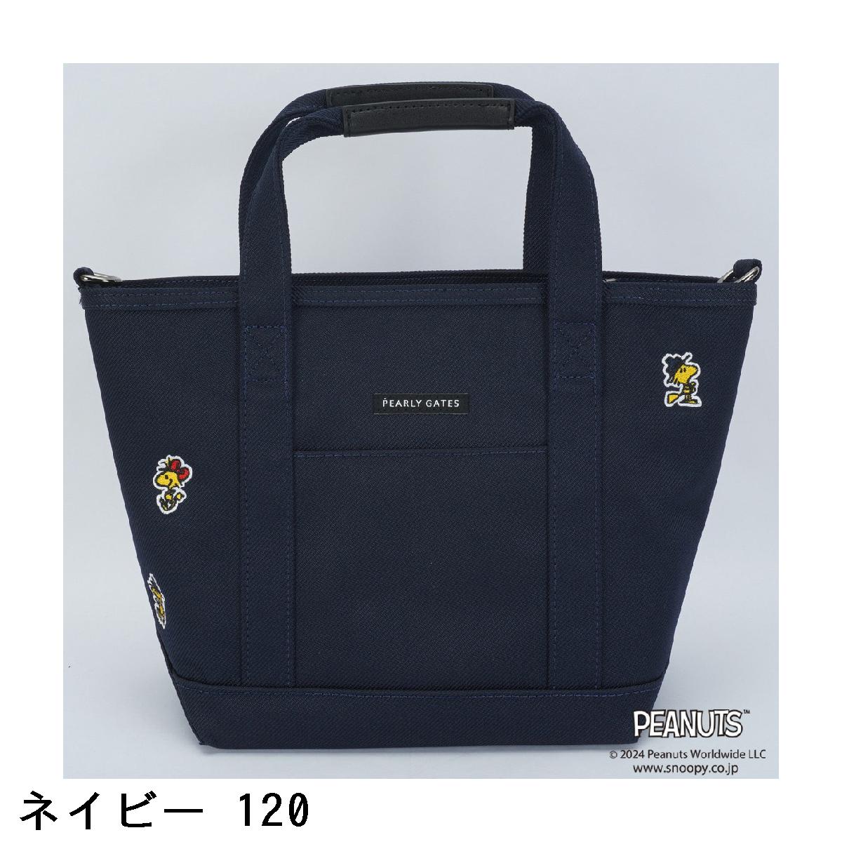 楽天市場】パーリーゲイツ PEARLY GATES SNOOPY Unity カートバッグ