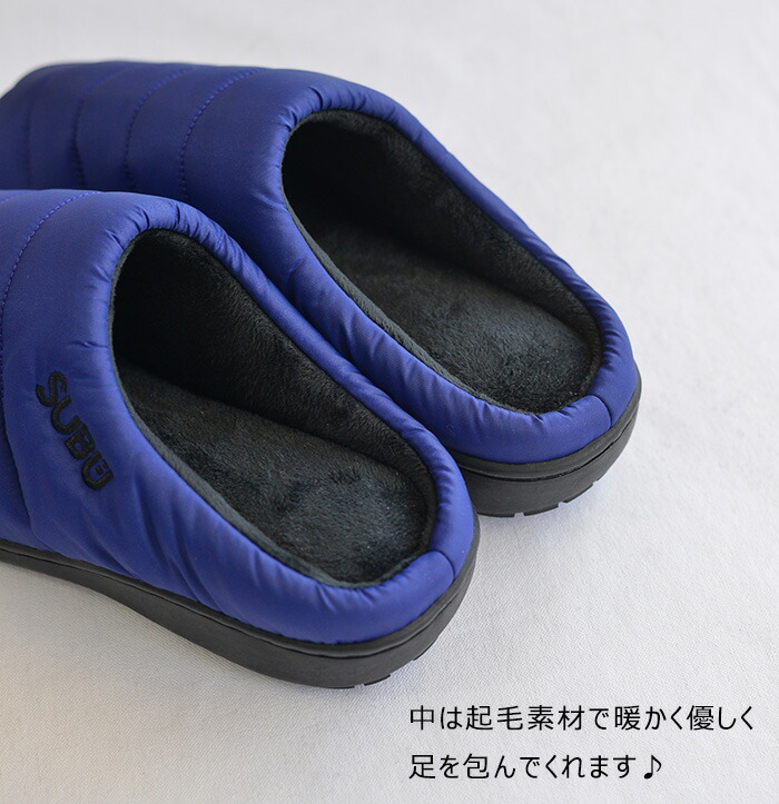 楽天市場】【10%OFFクーポン発行中♪】【再入荷】【国内正規販売認定店