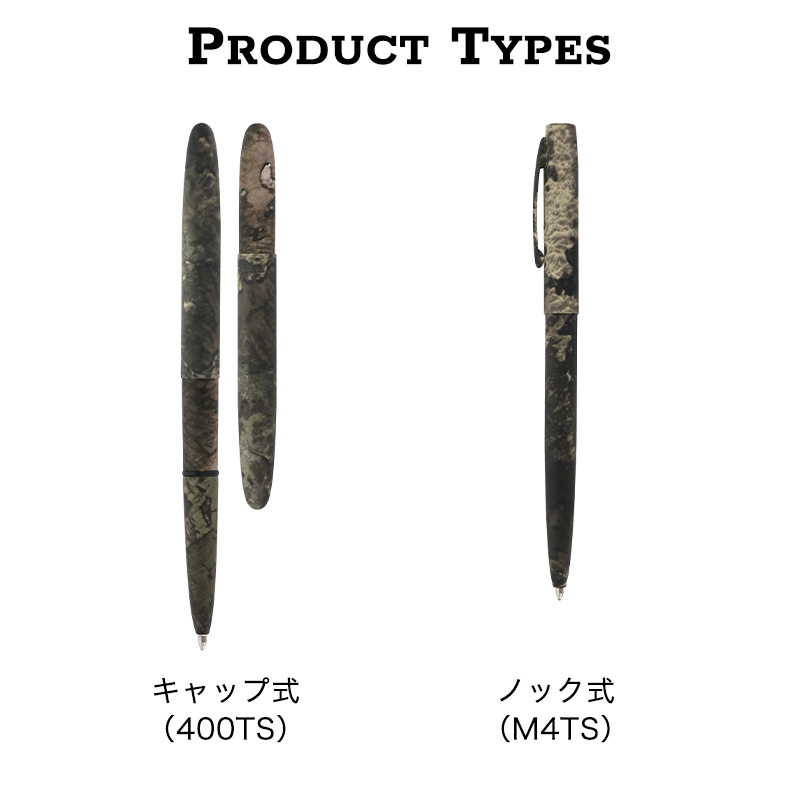 楽天市場】【リフィル＋1本】フィッシャー スペースペン ボールペン