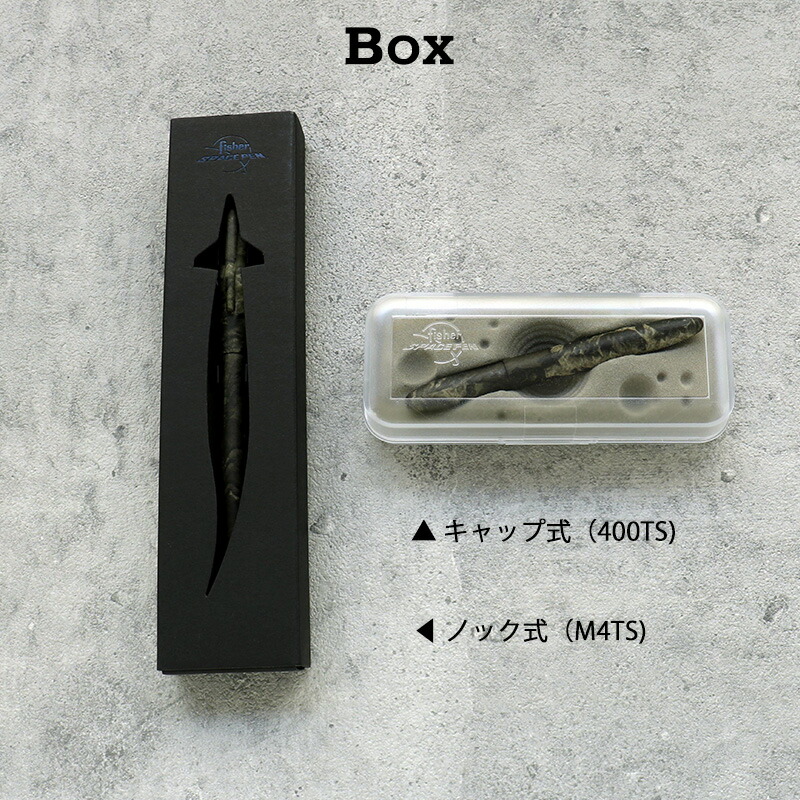 楽天市場】【リフィル＋1本】フィッシャー スペースペン ボールペン