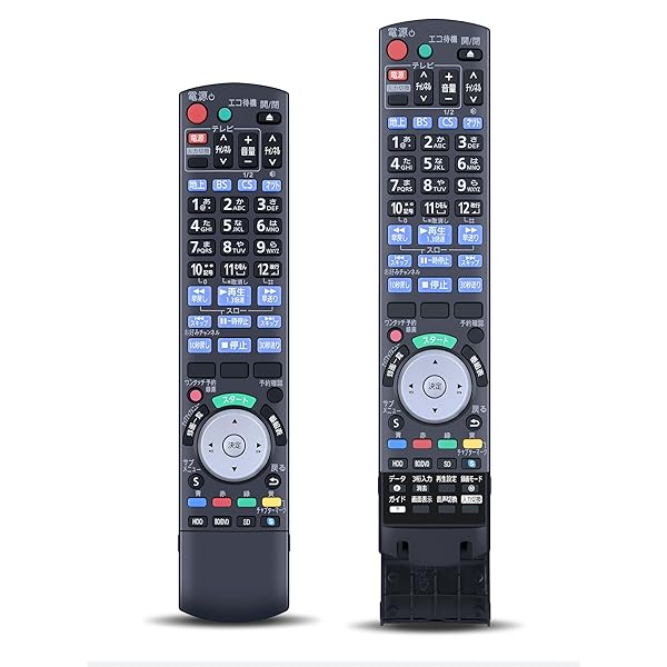 ブルーレイレコーダーリモコン パナソニック」の人気商品一覧 | 安い