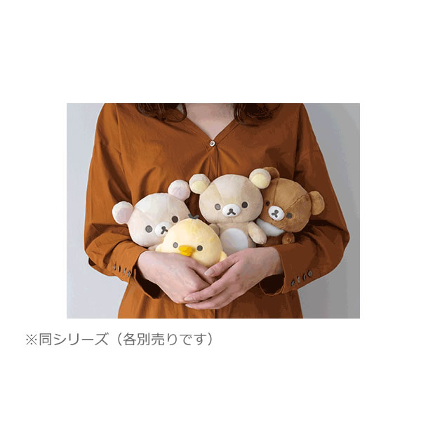 楽天市場】リラックマ ぬいぐるみ NEW BASIC RILAKKUMA第2弾