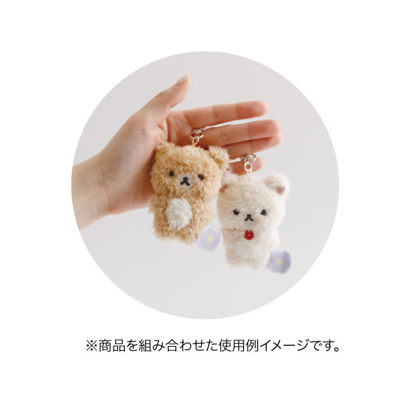 楽天市場】リラックマ ぶらさげぬいぐるみ BASIC RILAKKUMA Flower