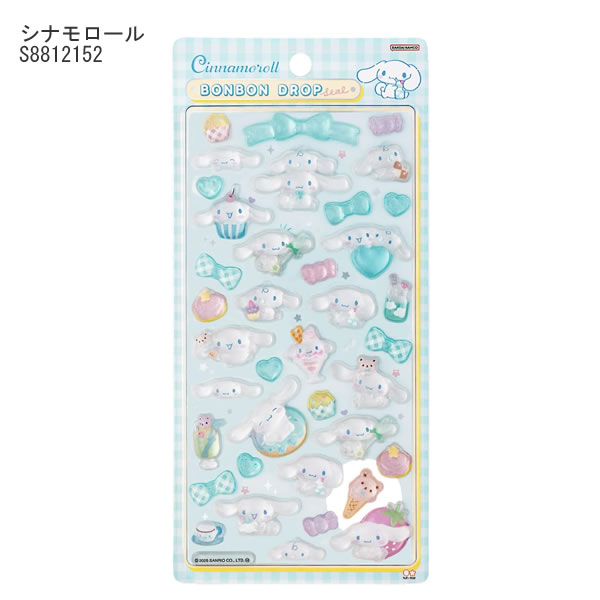 楽天市場】ボンボンドロップシール サンリオ キャラクターズ シール 第