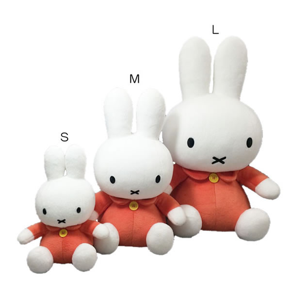 楽天市場】ミッフィー ぬいぐるみ M オレンジ 7369 セキグチ 人気