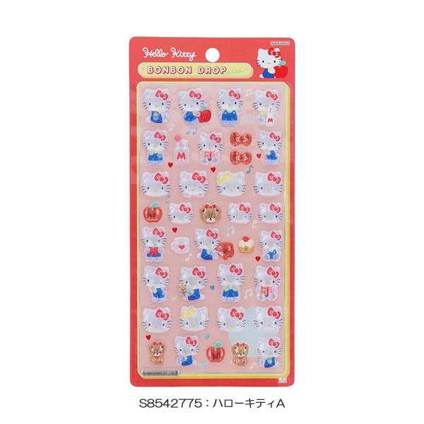 楽天市場】ボンボンドロップシール サンスター文具 サンリオ
